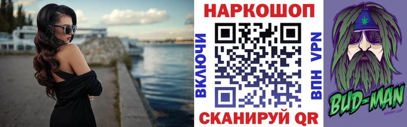 Купить наркотики сайты Сортавала Марихуана  Галлюциногенные грибы  Меф мяу мяу  A-PVP 