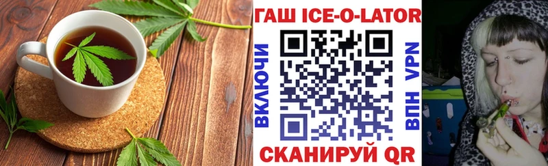 что такое наркотик  мориарти какой сайт  Canna-Cookies конопля  Сортавала 