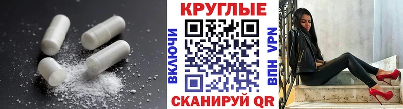 ссылка на мегу рабочий сайт  Сортавала  ЭКСТАЗИ DUBAI 