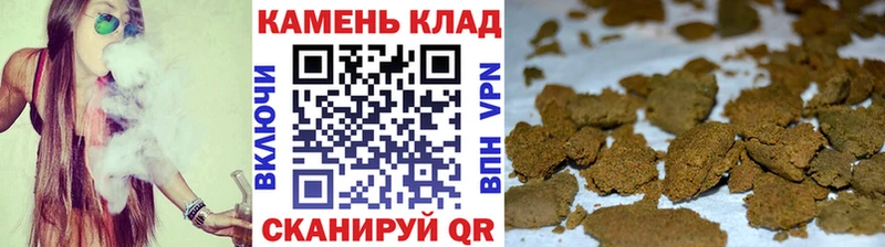ГАШ AMNESIA HAZE  Сортавала 