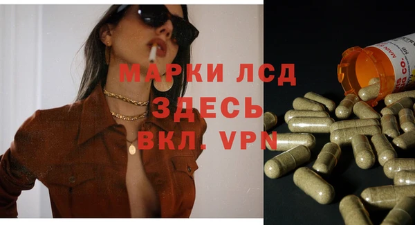 наркотики Балабаново