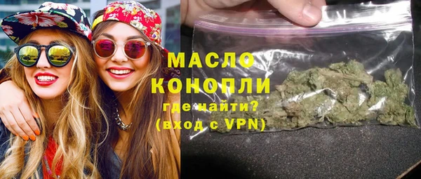 стаф Баксан