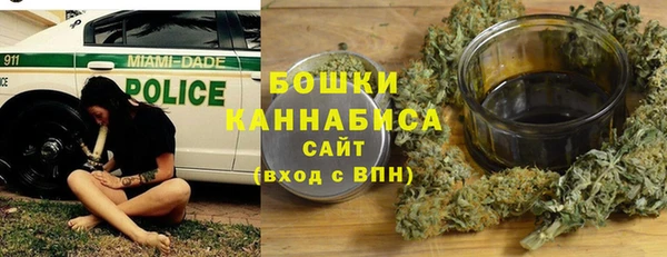 кокаин премиум Балахна