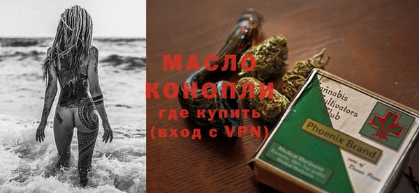 наркотики Балабаново