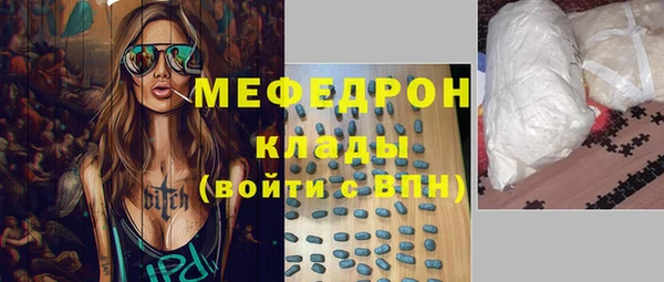 дурь Пролетарск