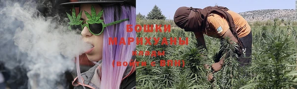 наркотики Балабаново