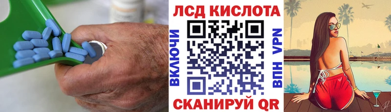 что такое   Сортавала  Лсд 25 экстази ecstasy 