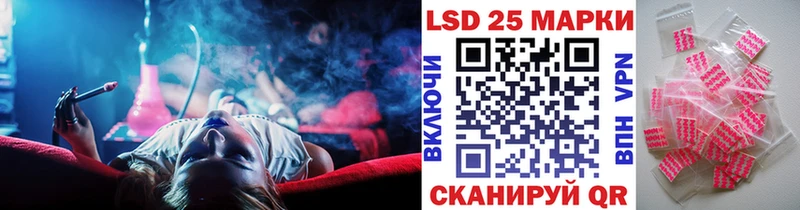 хочу наркоту  Сортавала  Марки NBOMe 1,8мг 