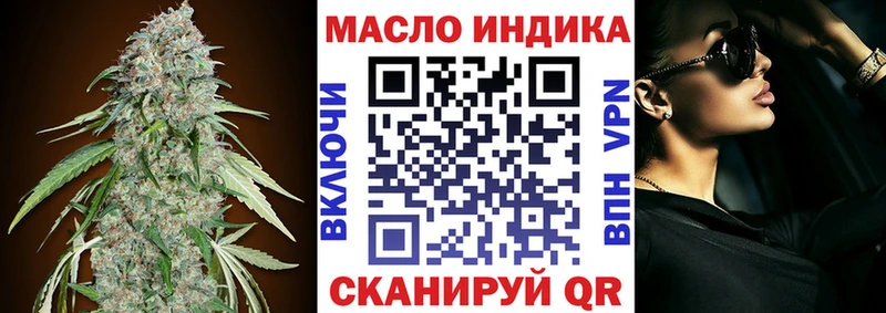 где продают   гидра ССЫЛКА  Дистиллят ТГК Wax  Сортавала 